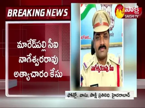 CI Nageswara Rao Scene Reconstruction Details