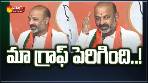 Bandi Sanjay Comments On CM KCR over BJP Graph in Telangana