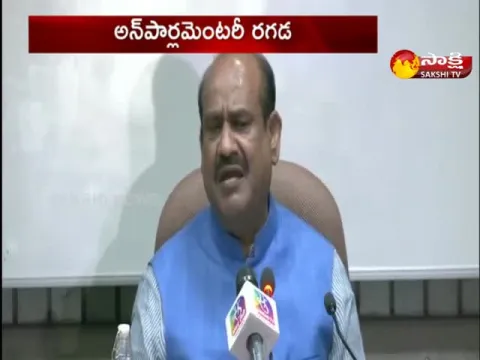 Unparliamentary words row: No Word Is Banned Says Lok Sabha Speaker Om Birla