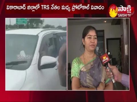 Vikarabad ZP Chairperson Sunitha Mahender Reddy Face To Face