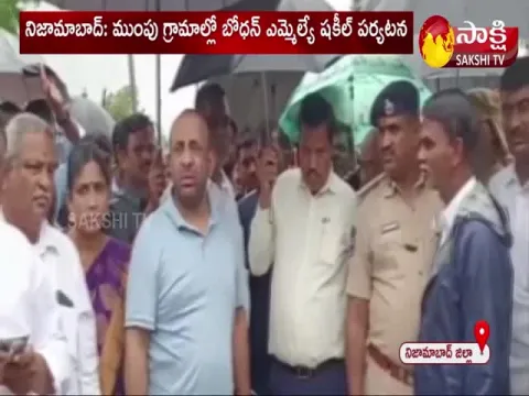 Bodhan MLA Shakeel Visits Nizamabad Flooded Areas
