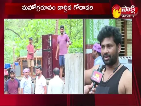 Godavari Floods In Eluru District