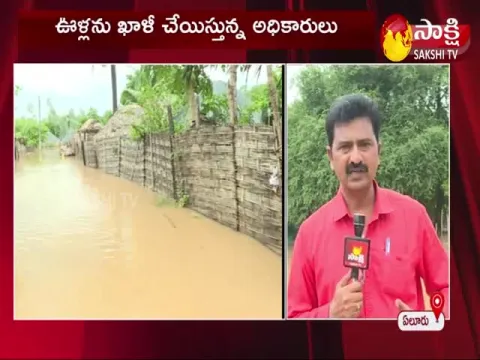 Heavy Floods Lashes Velerupadu In Eluru District