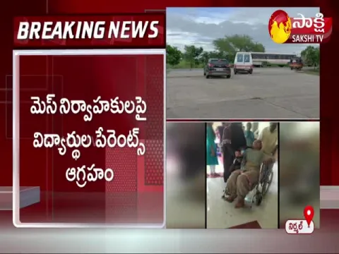Food Poison Incident At Basara IIIT Nirmal