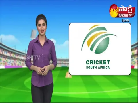Big Blow For South Africas World Cup Hopes