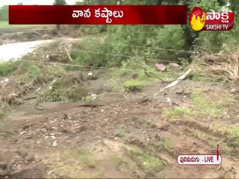 Collapse Of Power Poles Due To Heavy Rains And Floods In Adilabad