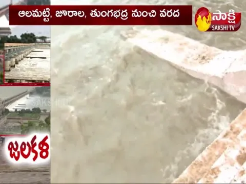 Heavy Flood Water Inflows Into Srisailam Project