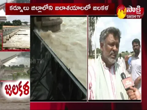 Tungabhadra Gates Opened Before Season
