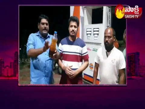 Viral Video: Water Mixed With Petrol In Pump At Adilabad 