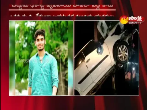 Car Accident In Jagtial District