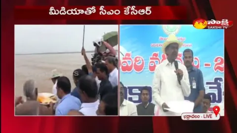 Telangana CM KCR Preestmeet