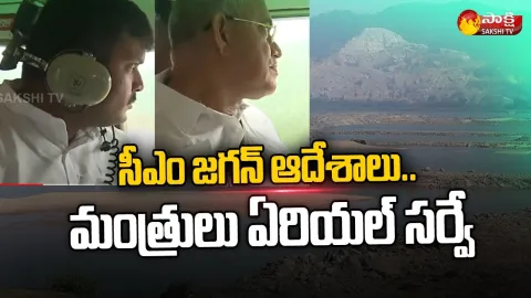 CM YS Jagan Orders Ministers Conducted Aerial Survey Flood Affected Areas