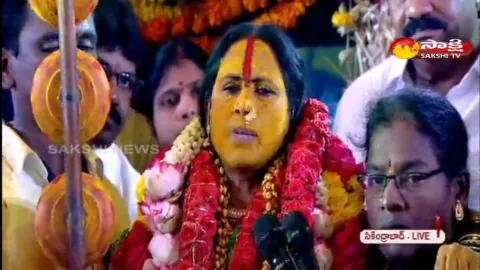 Rangam Bhavishyavani At Ujjaini Mahankali Bonalu