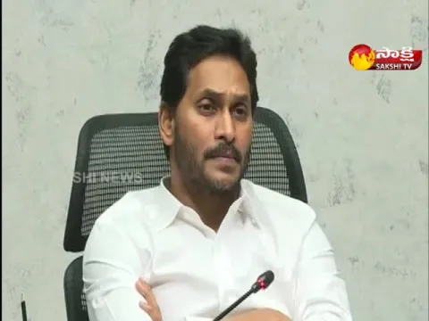 CM YS Jagan Review Meeting On Gadapa Gadapaki Mana Prabhutwam