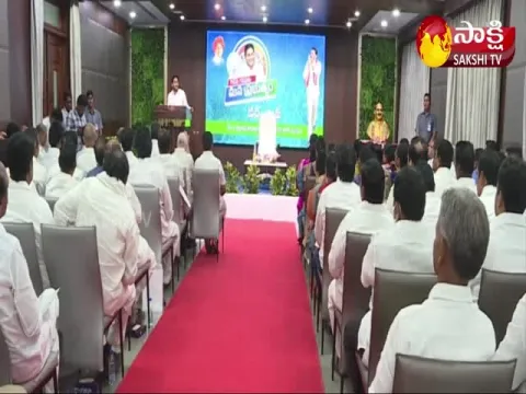 AP CM YS Jagan To Hold Review Meet On Gadapa Gadapaku Mana Prabhutvam