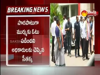 Telangana Congress MLA Sitakka Casted Her Vote To Droupadi Murmu
