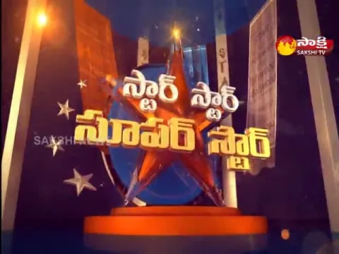 Star Star Super Star - Sai Pallavi