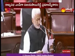 Vijayasai Reddy Takes Oath As Rajya Sabha MP