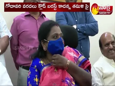 Governor Tamilisai Key Comments On Cloud Burst