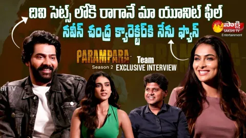 Parampara Season 2 Team Sakshi Exclusive Interview