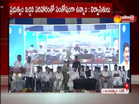 Ramayapatnam Port Expatriate Jairam Great Words About CM YS Jagan 