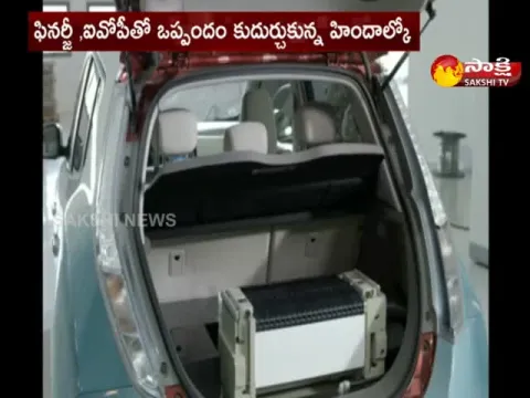 Electric Vehicles In India To Get Boost As Hindalco Signs MoU To Produce Aluminium Air Batteries