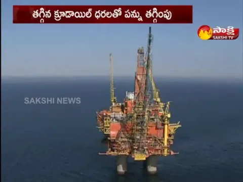 Business News: Windfall Tax Cut On Diesel Crude Oil And Jet Fuel Shipments