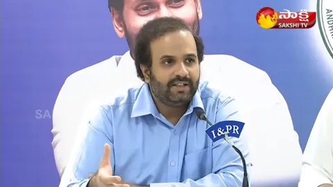 AP CM Special Secretary Duvvuri Krishna Press Meet At Vijayawada