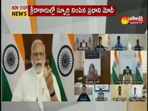 PM Narendra Modi Interacts With Commonwealth Athletes 