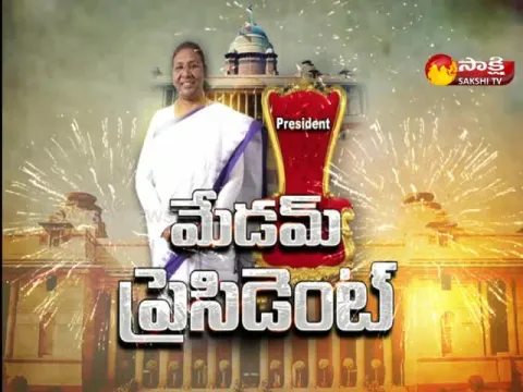 Draupadi Murmu Elected As A 15th President of India