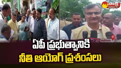 NITI Aayog Member Ramesh Chand Praises AP Govt