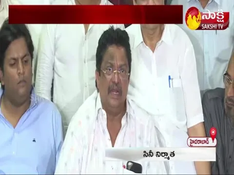 Telugu Film Producers Council Key Meeting