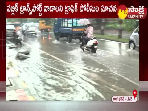 Heavy Rains In Hyderabad Latest Update