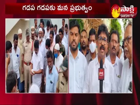 Minister Adimulapu Suresh On Gadapa Gadapa Ku Mana Prabhutvam In Prakasam District