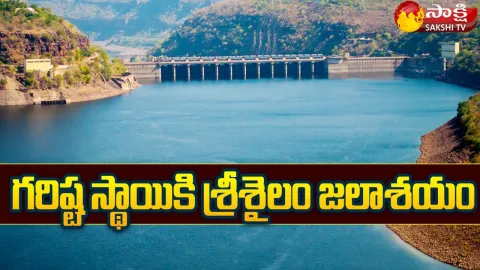 Huge Flood Water Inflow In Srisailam Project
