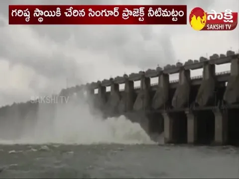Heavy Flood Water In Singur Project