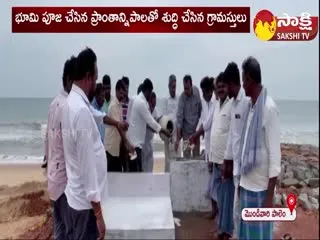 Mondivaripalem Villagers Fire On TDP Leaders 