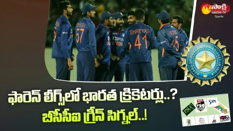 BCCI Likely To Allow Indian Cricketers To Participate In Foreign T20 Leagues