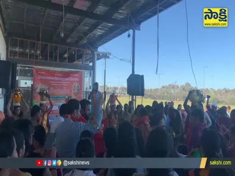 Bonalu Festival Celebrations In Australia