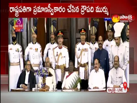 Droupadi Murmu Took Oath As The 15th President Of India