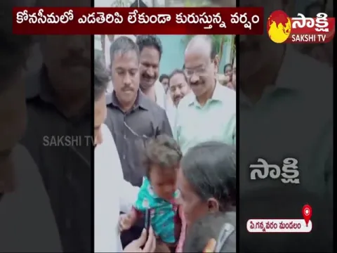 8 months Old Boy Who Took Pen From CM YS Jagan's Pocket 