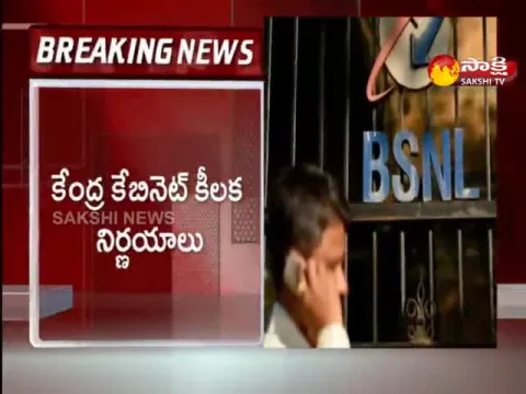 Cabinet Approves Rs 1 64 Lakh Crore Revival Package For BSNL