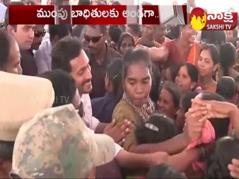AP CM YS Jagan Reached Velerupadu Alluri Sitharama Raju District
