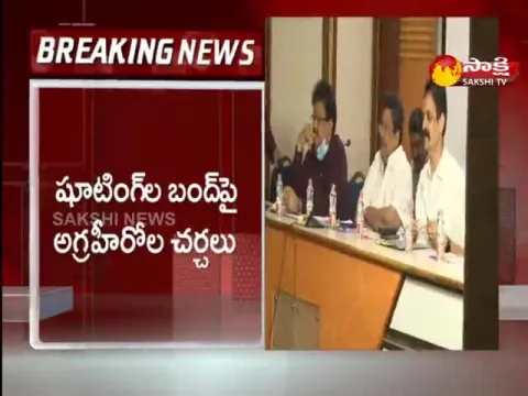Tollywood Industry Movie Shootings Updated News