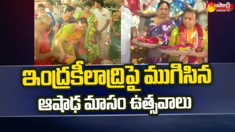 Ashada Masam 2022 Utsavam At Kanaka Durga Temple Vijayawada