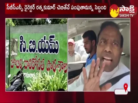 Kakinada: Bitter Experience To KA Paul