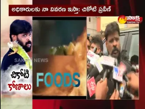 Hyderabad: ED Raids Including Chikoti Praveen And Madhav Reddy Residences