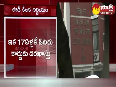 Citizens Above 17 Years To Apply For Voter ID