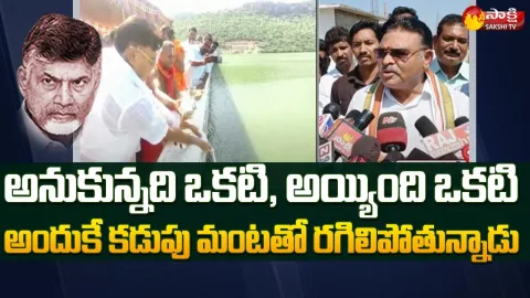 AP Minister Ambati Rambabu Fires On Chandrababu