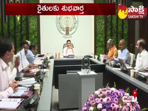 AP CM YS Jagan Review Meeting On Electricity Department